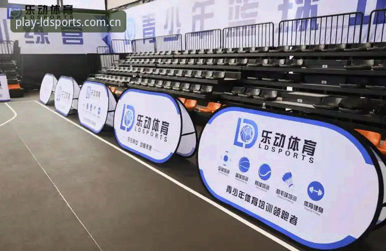 乐动体育注册安卓版 vs 其他体育平台:专业赛事体验的全面对比