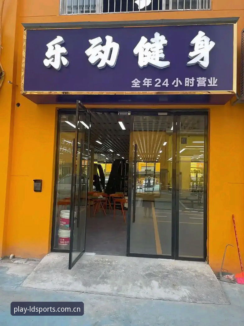 乐动体育平台最新动态：体育投注功能全面升级，带来全新竞技体验