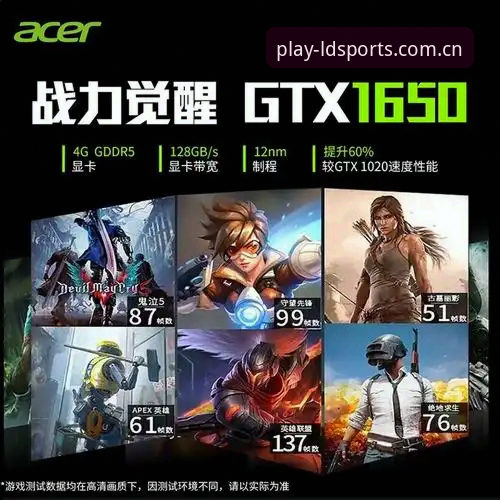 乐动体育iOS版使用全攻略:从下载到实战的完整操作教程