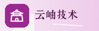 合作伙伴